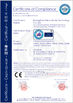 China HUANGSHAN SAFETY ELECTRIC TECHNOLOGY CO., LTD. zertifizierungen